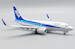 Boeing 737-700 ANA All Nippon Airways "Farewell 737-700" JA06AN Flaps Down  EW2737008A