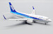 Boeing 737-700 ANA All Nippon Airways "Farewell 737-700" JA06AN Flaps Down  EW2737008A