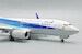 Boeing 737-700 ANA All Nippon Airways "Farewell 737-700" JA06AN Flaps Down  EW2737008A