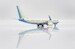 Boeing 737-700BBJ Korean Air HL8222  EW2737009