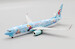 Boeing 737-800 China Eastern Airlines "Frozen Livery" B-1317