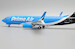 Boeing 737-800(BCF) Amazon Prime Air N7933A  EW2738007