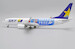 Boeing 737-800 Skymark Airlines "Hokkaido Pride" JA73NX  EW2738008