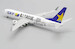 Boeing 737-800 Skymark Airlines "B.League" JA73NY  EW2738009