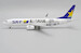 Boeing 737-800 Skymark Airlines "B.League" JA73NY  EW2738009