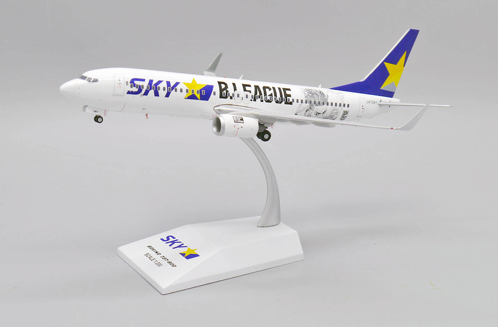 JC Wings EW2738009 Boeing 737-800 Skymark Airlines 