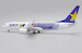 Boeing 737-800 Skymark Airlines "20th Anniversary" JA73NQ  EW2738011 image 8