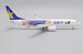 Boeing 737-800 Skymark Airlines "20th Anniversary" JA73NQ  EW2738011