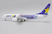 Boeing 737-800 Skymark Airlines "20th Anniversary" JA73NQ  EW2738011