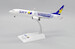 Boeing 737-800 Skymark Airlines "20th Anniversary" JA73NQ  EW2738011