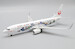 Boeing 737-800 Japan TransOcean Air "Amami & Ryukyu World Heritage Livery" JA11RK With Stand EW2738016