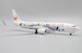 Boeing 737-800 Japan TransOcean Air "Amami & Ryukyu World Heritage Livery" JA11RK With Stand  EW2738016