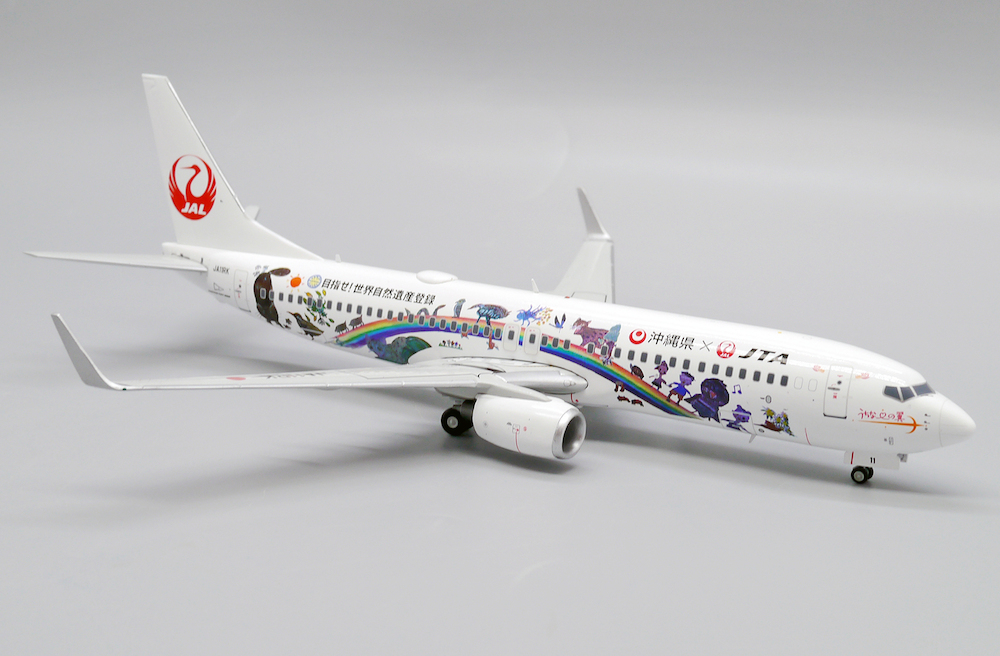 Boeing 737-800 Japan TransOcean Air 