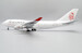 Boeing 747-400BCF Dragonair Cargo B-KAE (CX Nose)  EW2744002
