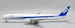 Boeing 777-300ER ANA All Nippon Airways "Tomodachi" JA777A 