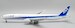 Boeing 777-300ER ANA All Nippon Airways "Tomodachi" JA777A Flaps Down 