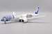 Boeing 787-9 Dreamliner ANA All Nippon "SW" JA873A Flap Down
