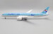 Boeing 787-9 Dreamliner Korean Air "Beyond 50 Years of Excellence" HL8082 Flaps Down MIND: small paint issue and one antenna missing  EW2789011A