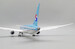 Boeing 787-9 Dreamliner Korean Air "Beyond 50 Years of Excellence" HL8082 Flaps Down MIND: small paint issue and one antenna missing  EW2789011A