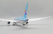 Boeing 787-9 Dreamliner Korean Air "Beyond 50 Years of Excellence" HL8082 Flaps Down  EW2789011A