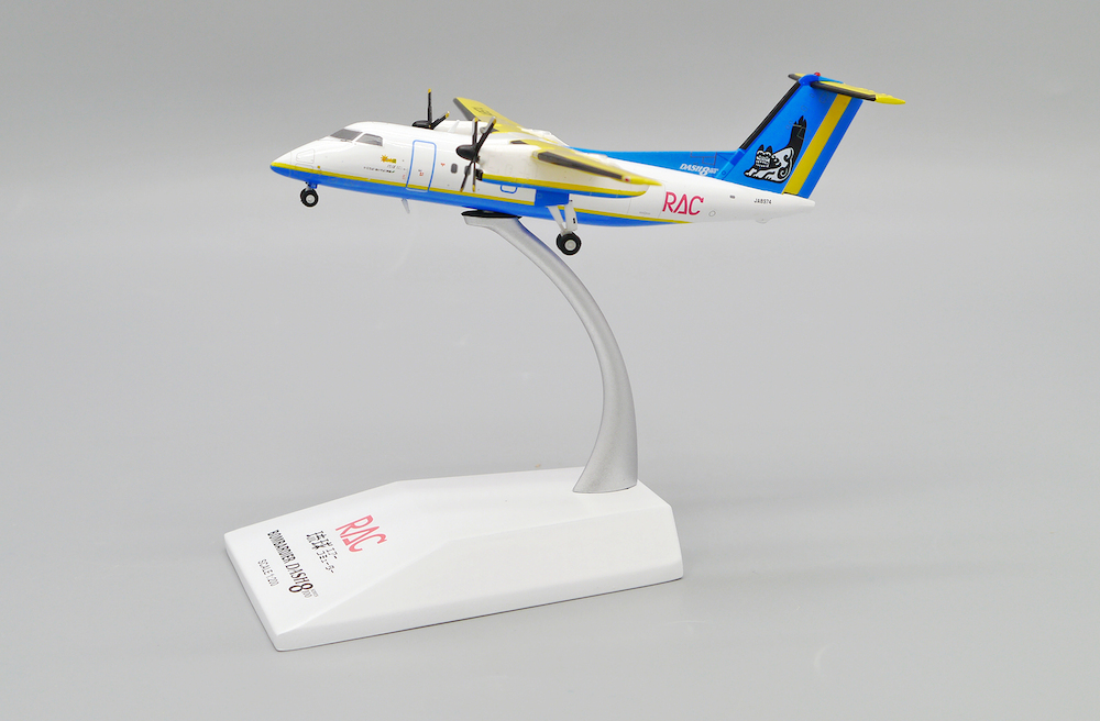 JC Wings EW28Q1003 Bombardier Dash 8-Q100 Ryukyu Air