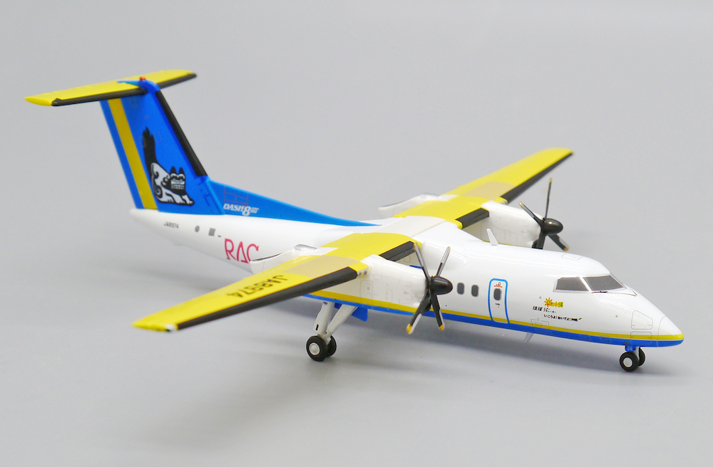 JC Wings EW28Q1003 Bombardier Dash 8-Q100 Ryukyu Air