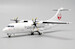 ATR42-600 Japan Air Commuter JA07JC  EW2AT4003 image 9