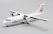 ATR42-600 Hokkaido Air System JA13HC "OneWorld Livery" EW2AT4004