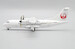 ATR42-600 Hokkaido Air System JA12HC  EW2AT4005