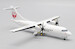 ATR42-600 Hokkaido Air System JA12HC  EW2AT4005