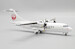 ATR42-600 Hokkaido Air System JA12HC  EW2AT4005