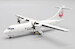 ATR42-600 Hokkaido Air System JA12HC 
