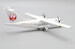 ATR42-600 Hokkaido Air System JA12HC  EW2AT4005