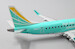 Embraer ERJ170-100STD Fuji Dream Airlines "Fantasy Color" JA04FJ  EW4170001