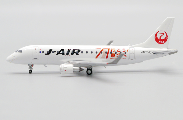 Embraer ERJ170-200STD J-Air "Tohoku Livery" JA221J EW4170005