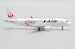 Embraer ERJ170-200STD J-Air "Tohoku Livery" JA221J  EW4170005