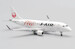 Embraer ERJ170-200STD J-Air "Tohoku Livery" JA221J  EW4170005