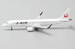 Embraer ERJ190STD J-Air JA252J  EW4190003