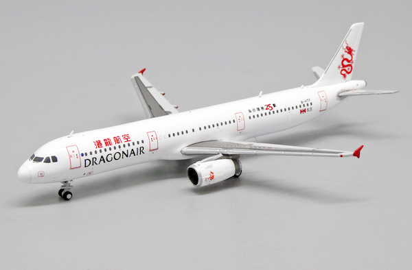 Airbus A321 Dragonair "Serving you for 25 years" B-HTF EW4321002