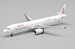 Airbus A321 Dragonair "Serving you for 25 years" B-HTF