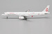 Airbus A321 Dragonair "Serving you for 25 years" B-HTF  EW4321002