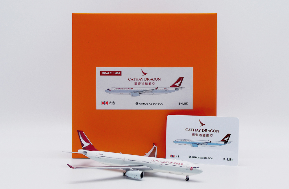 CATHEY DRAGON Airbus A330-300 1/500スケール Herpa Wings Cathay Dragon Airbus A330-300 1 500 for sale