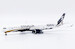 Airbus A350-1000 Starlux Airlines "Carbon Fiber" B-58551