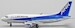 Boeing 737-500 Air Nippon JA8196