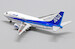 Boeing 737-500 All Nippon Airways JA8195  EW4735003