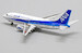 Boeing 737-500 All Nippon Airways "Farewell" JA307K  EW4735006