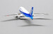 Boeing 737-500 All Nippon Airways "Farewell" JA307K  EW4735006