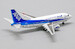 Boeing 737-500 All Nippon Airways "Farewell" JA307K  EW4735006