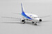Boeing 737-500 All Nippon Airways "Farewell" JA307K  EW4735006