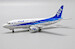 Boeing 737-500 All Nippon Airways "Farewell" JA307K  EW4735006